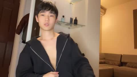 Brian boy online show from 11/26/25, 03:13