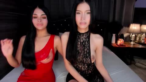 BRIANNA online show from 01/10/26, 05:20