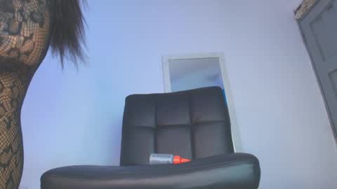 BRIANNA online show from 03/01/26, 10:45