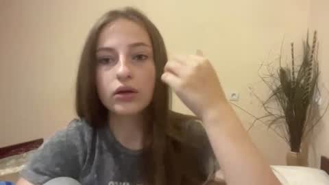 Ciri online show from 07/15/26, 04:12