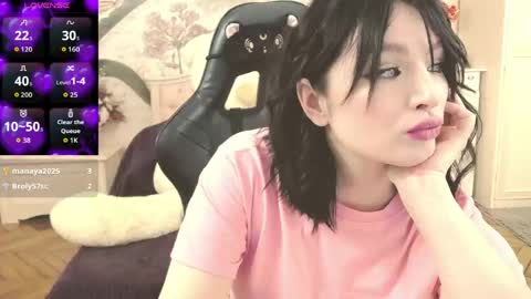 britneybarker online show from 03/07/26, 02:30