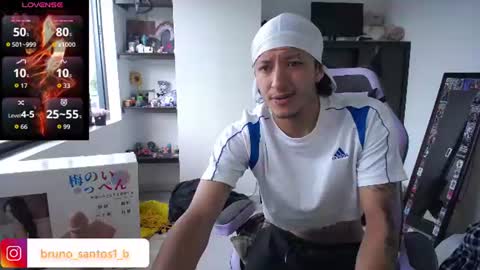 Snapshot of bruno_santos1 chatting on 06/24/26, 12:26 Bruno online show from 06/24/26, 12:26