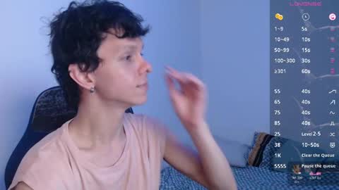 Snapshot of bryamado chatting on 05/18/26, 06:25 bryamado online show from 05/18/26, 06:25