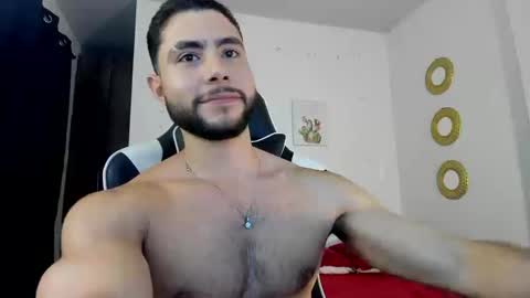 bryan_oficials online show from 03/12/26, 04:51