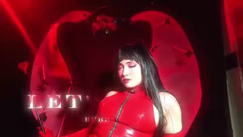   online show from 07/07/26, 01:30