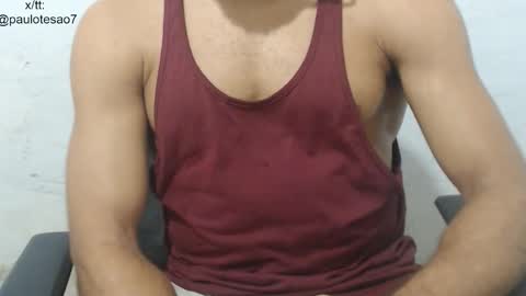 buldgeinboxer online show from 11/12/25, 05:46