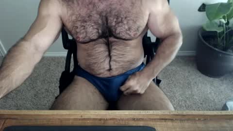 Snapshot of bullbud chatting on 09/12/25, 06:08 Wrestling Dads.. hit me up. online show from 09/12/25, 06:08