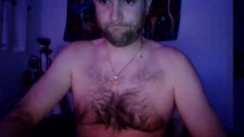 Snapshot of bumlover4567 chatting on 12/04/24, 04:10 bumlover4567 online show from 12/04/24, 04:10