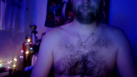 Snapshot of bumlover4567 chatting on 12/08/24, 04:57 bumlover4567 online show from 12/08/24, 04:57