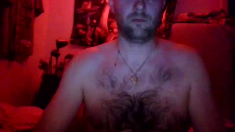 Snapshot of bumlover4567 chatting on 02/12/25, 03:07 bumlover4567 online show from 02/12/25, 03:07