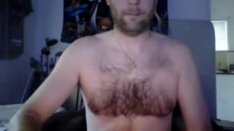 Snapshot of bumlover4567 chatting on 02/16/25, 01:27 bumlover4567 online show from 02/16/25, 01:27