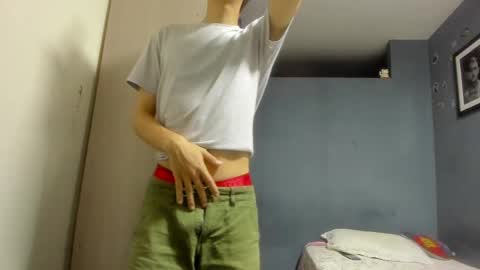 Bunny Wang online show from 04/04/26, 07:50