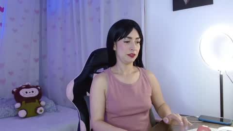 Antonella online show from 04/12/26, 12:15