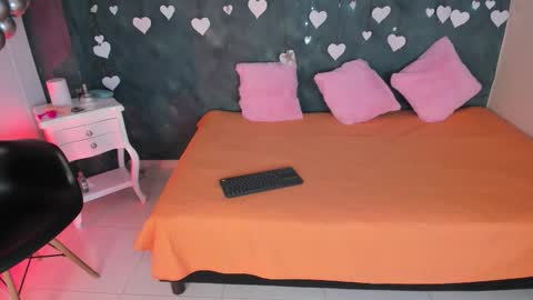 S A B R I N A  online show from 02/26/26, 12:04