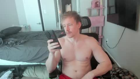 Snapshot of c00ki3m0nstr chatting on 07/04/26, 09:10 c00ki3m0nstr online show from 07/04/26, 09:10
