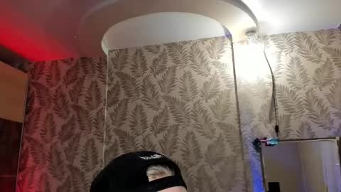 Snapshot of cactusjames_69 chatting on 10/01/25, 12:27 James online show from 10/01/25, 12:27