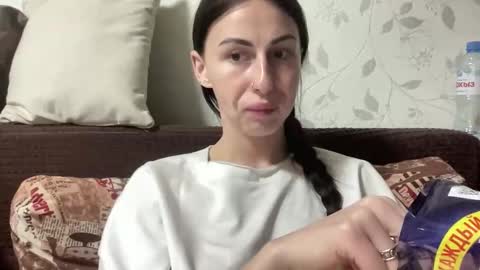 Anna online show from 04/18/26, 07:58