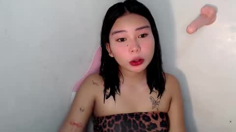 Rema online show from 11/13/25, 07:40