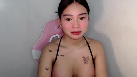 Rema online show from 03/12/26, 08:37