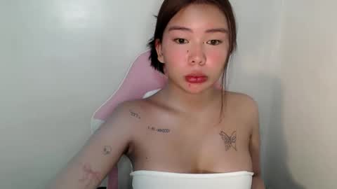 Rema online show from 05/27/26, 12:18