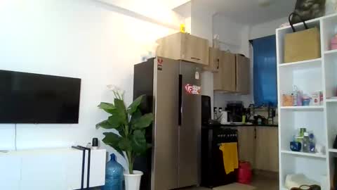 Princess online show from 11/21/25, 12:37