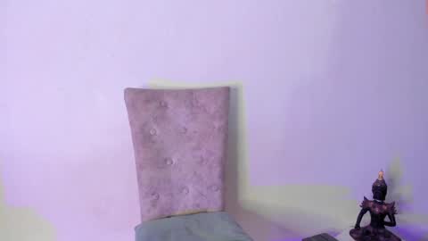  s online show from 04/08/26, 04:45