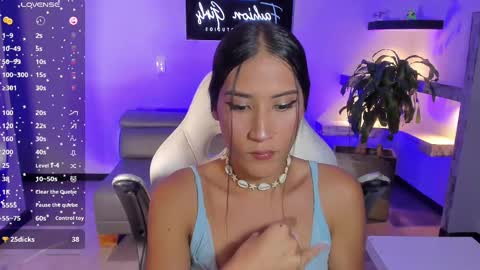 C A M I L A online show from 02/11/25, 04:44