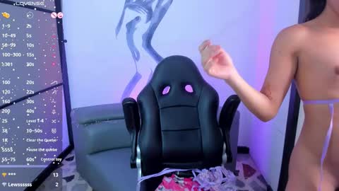 C A M I L A online show from 10/16/25, 07:48