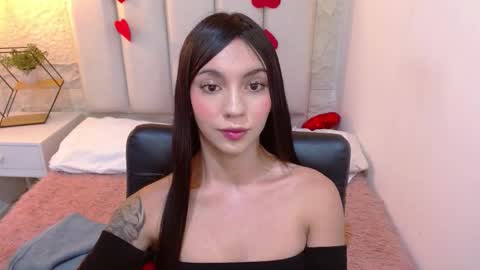 Cami online show from 02/19/26, 12:01