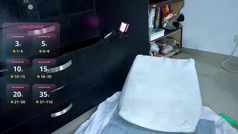 Cami  online show from 11/03/25, 03:08