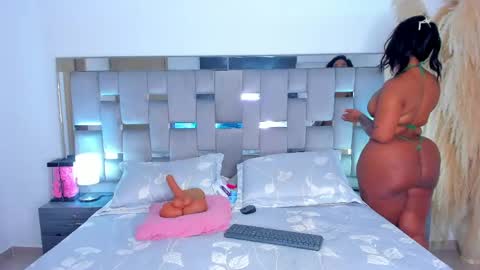 Camila online show from 04/13/26, 04:23