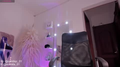 Laura Camila online show from 01/19/25, 12:49