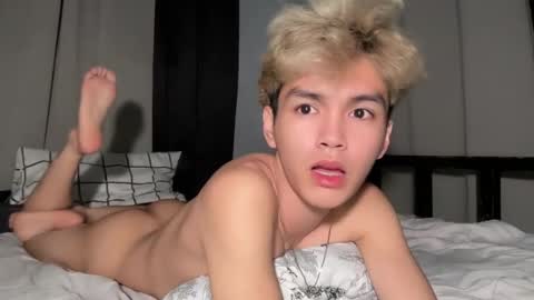 Ethan online show from 03/23/26, 02:54