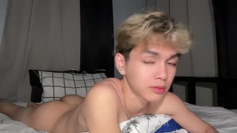 Ethan online show from 03/25/26, 04:24