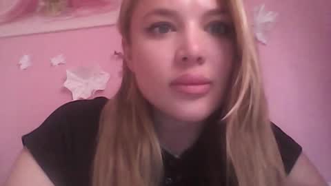 Snapshot of caramel_dream_ chatting on 06/06/26, 11:59 caramel_dream_ online show from 06/06/26, 11:59