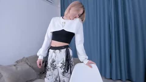 Alice online show from 03/05/26, 05:42