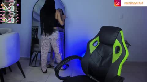 Eri online show from 02/28/25, 03:04