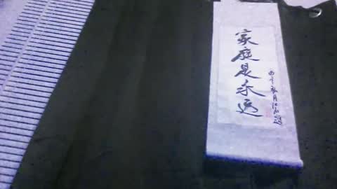 casidy1 online show from 01/27/25, 10:38