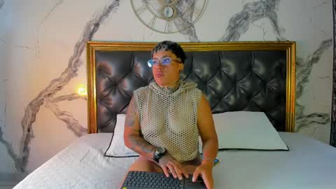 Casper online show from 04/07/26, 01:55