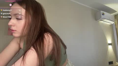 Adele online show from 03/20/26, 06:29