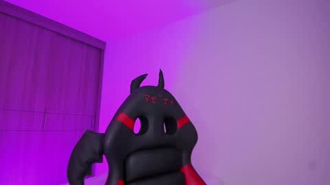 Snapshot of cata_n_cami chatting on 12/02/24, 01:25 cata_n_cami online show from 12/02/24, 01:25