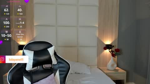 Snapshot of cataleya69p chatting on 12/29/24, 07:06 Daya  online show from 12/29/24, 07:06