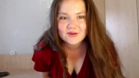 Snapshot of catch_fortune chatting on 07/19/26, 01:15 Ana online show from 07/19/26, 01:15