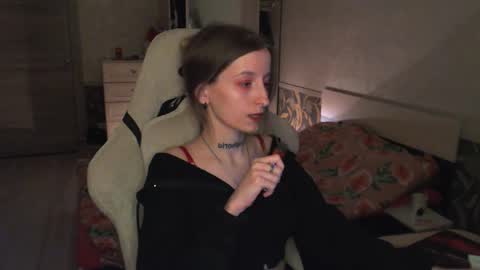 CATH online show from 04/25/26, 07:33