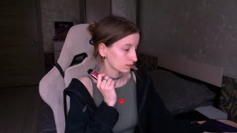 Snapshot of cath_dysphoria_ chatting on 06/17/26, 11:12 CATH online show from 06/17/26, 11:12