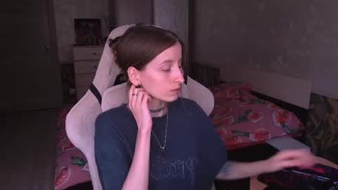 Snapshot of cath_dysphoria_ chatting on 07/01/26, 11:56 CATH online show from 07/01/26, 11:56