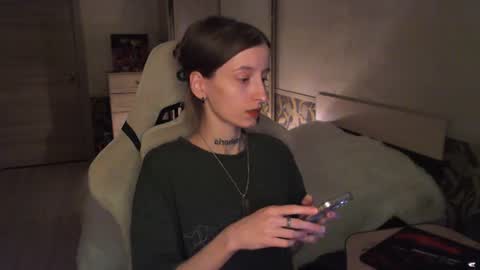 Snapshot of cath_dysphoria_ chatting on 07/07/26, 08:35 CATH online show from 07/07/26, 08:35
