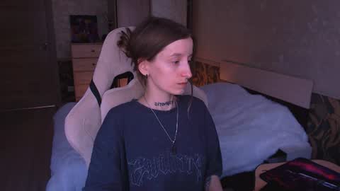 Snapshot of cath_dysphoria_ chatting on 07/16/26, 01:17 CATH online show from 07/16/26, 01:17