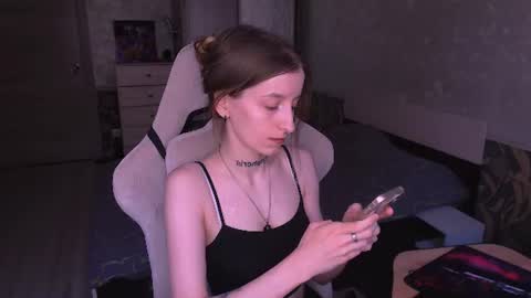 Snapshot of cath_dysphoria_ chatting on 07/19/26, 12:09 CATH online show from 07/19/26, 12:09