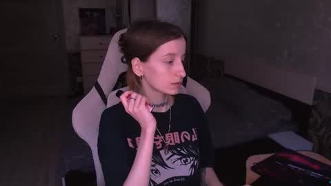 Snapshot of cath_dysphoria_ chatting on 07/21/26, 11:45 CATH online show from 07/21/26, 11:45
